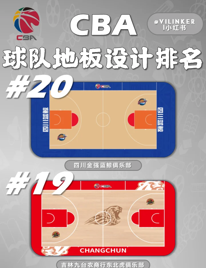 爱游戏官网-关键时刻AC米兰止住颓势：CBA季后赛节点到来，更衣室稳定，球队文化再被提及