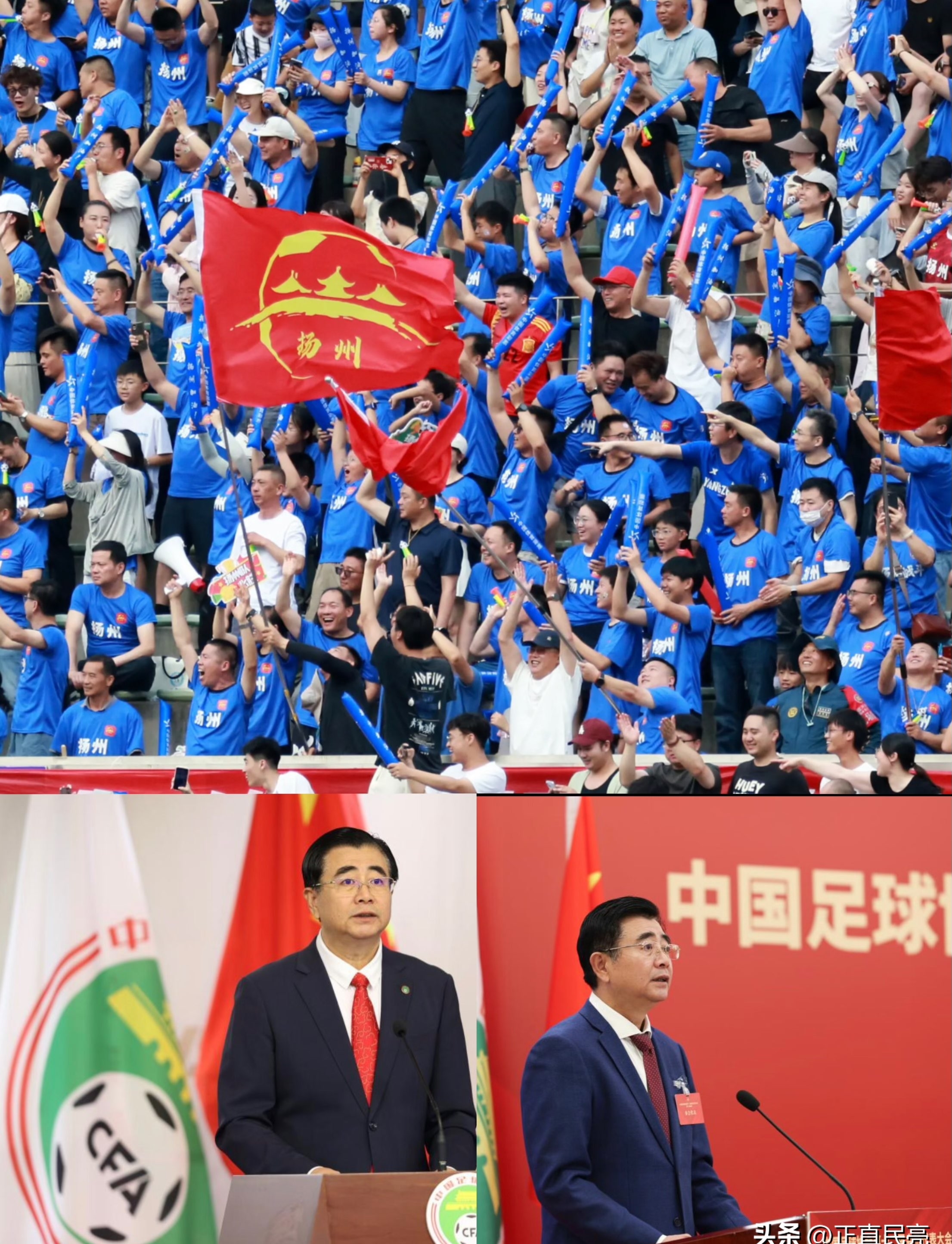 爱游戏体育-包含赛后足总杯传出新动向，拉齐奥再遭质疑，管理层表态——管理层满意，更衣室氛围转暖的词条